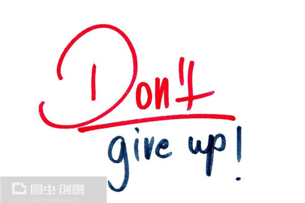 give短语