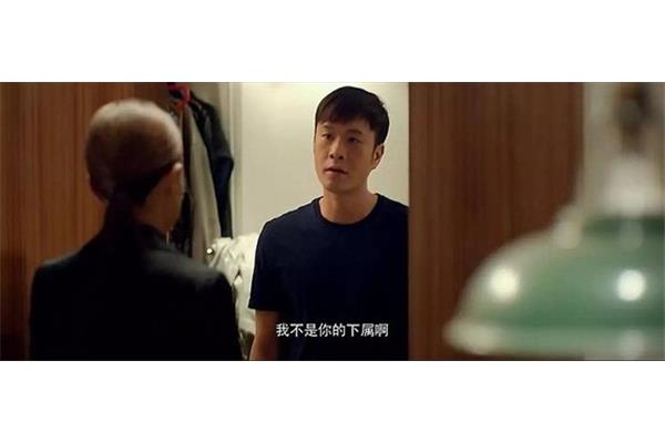 二十岁的你