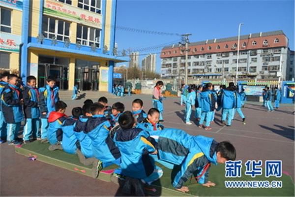 体育西路小学