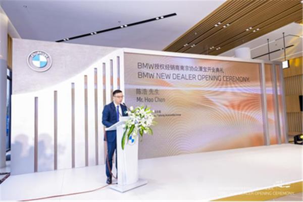 自己新店开业讲话