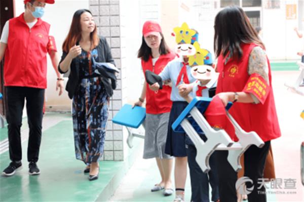 襄阳教育网