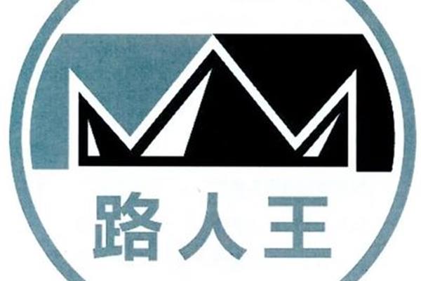 愚人节是什么时候