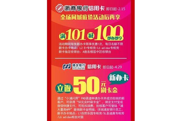 百折不什么