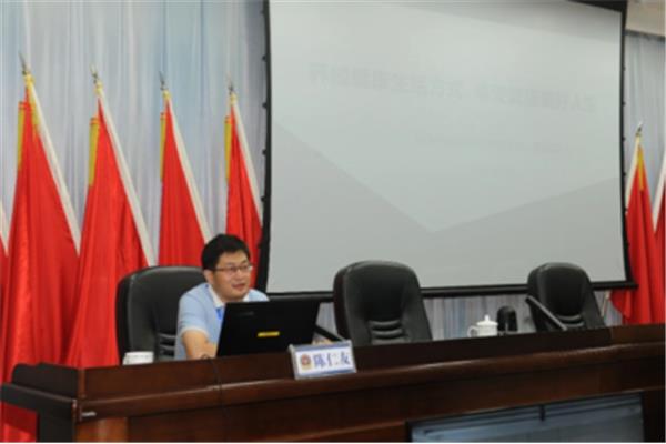 山东大学人事处