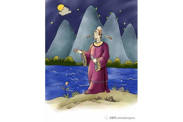 水落石出猜一字