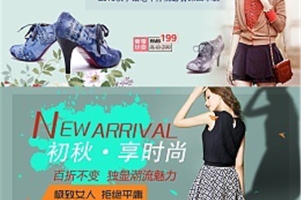 百折不什么
