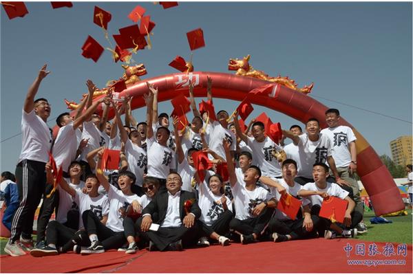 张掖市实验中学