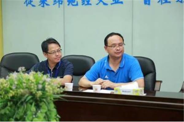 长沙市教育局局长