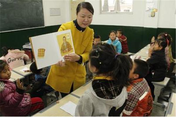 教师什么时候退休