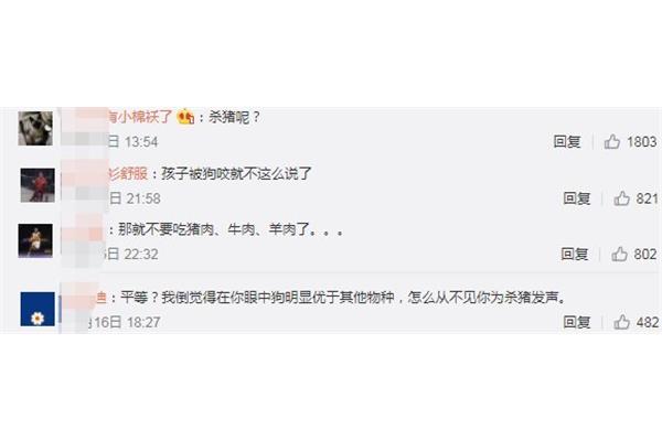 道歉的话怎么说