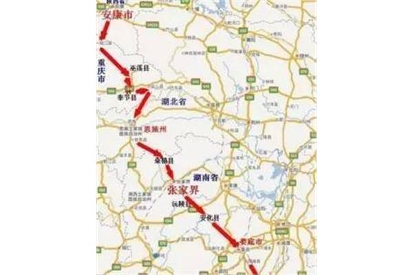 湖南高速铁路