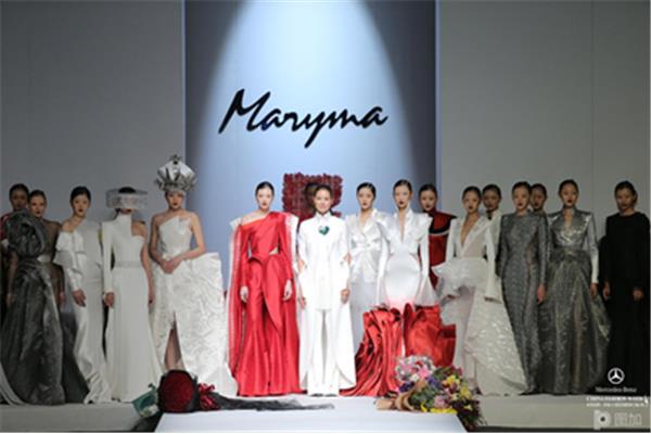 maryma