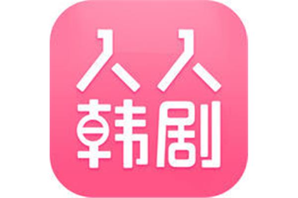 51人人看
