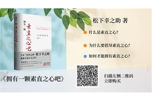 适得其所什么意思