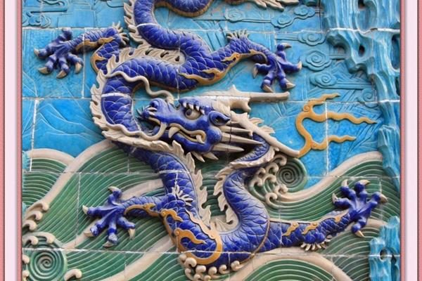 九龙壁图片
