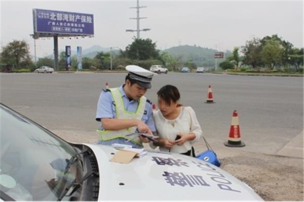 广西交警网