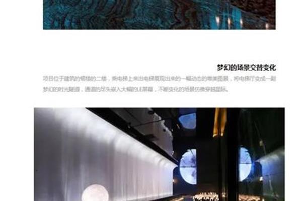 学拼音识汉字