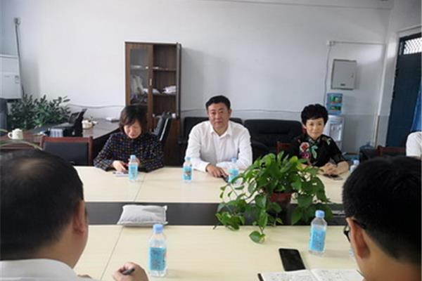 成华区教育局