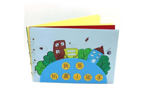 如何制作绘本