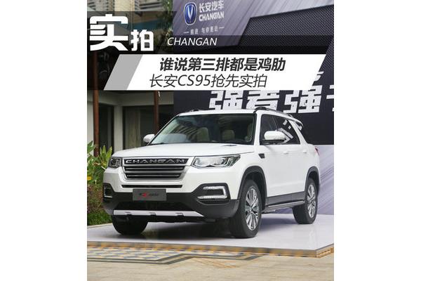 什么不由衷