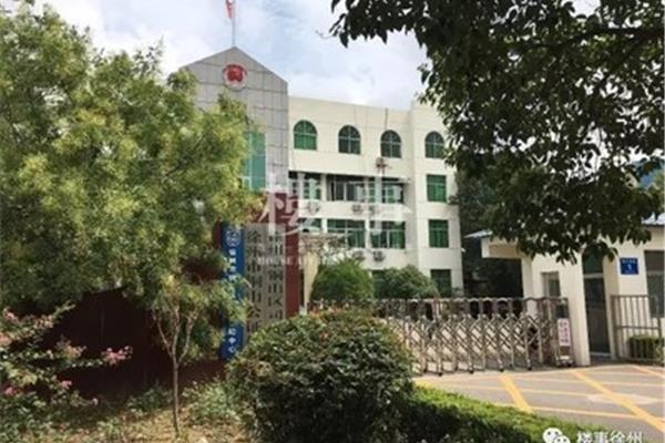 九州职业学院