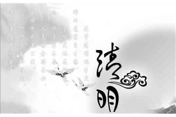寄托哀思的诗句