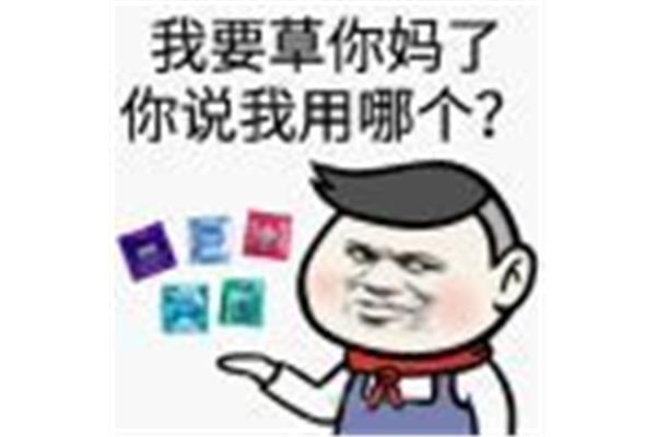 妈妈你在哪