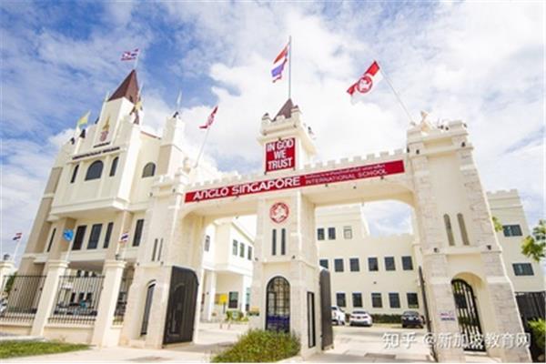 新加坡学校