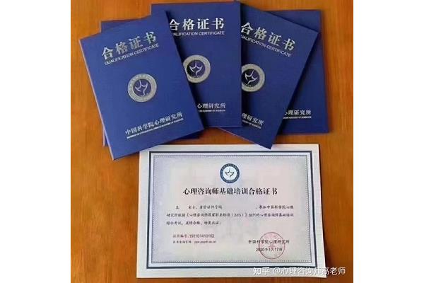 最值得考的证书
