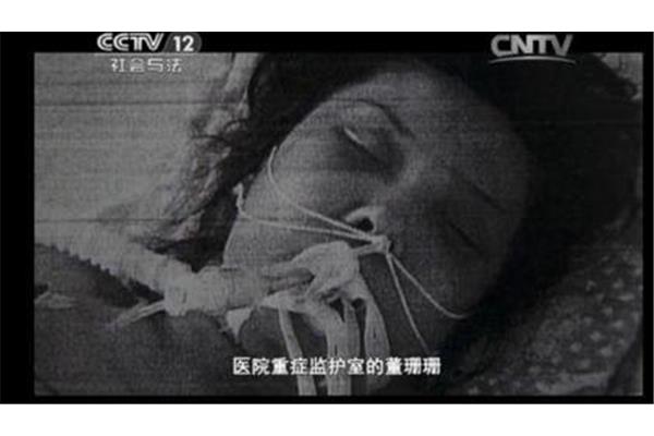 什么地等待