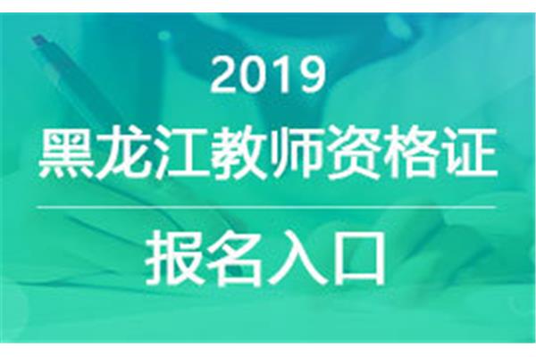 小学几月份报名