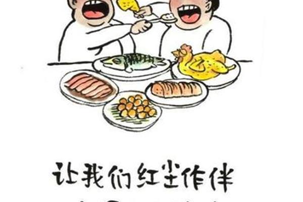 吃面的幽默句子