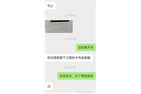 旷工怎么扣工资