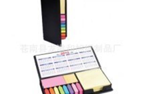 吉林省省考职位表