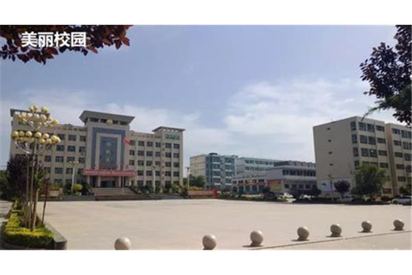 北京兴华中学