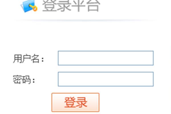 广东继续教育