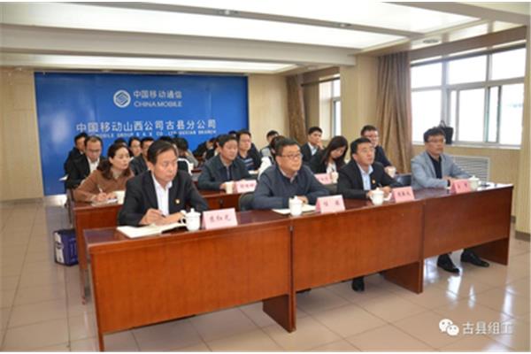 山西人社局
