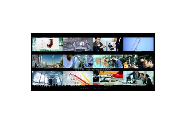 企业专题片制作