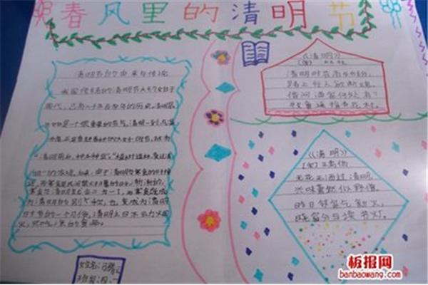 寄托哀思的诗句