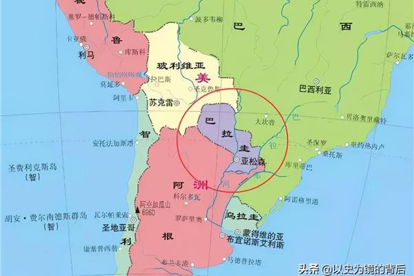 天壤之别的意思