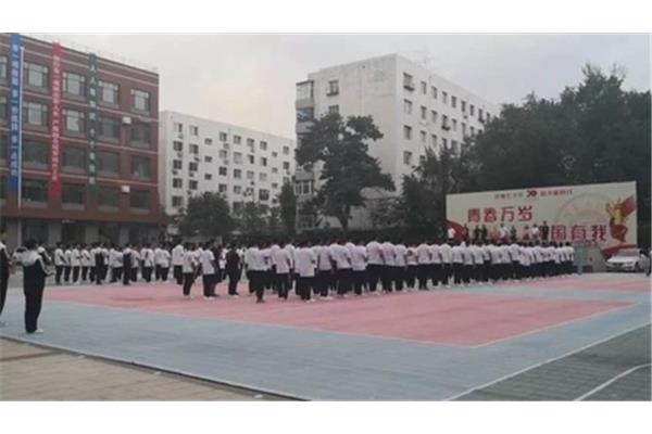 沈阳外事服务学校