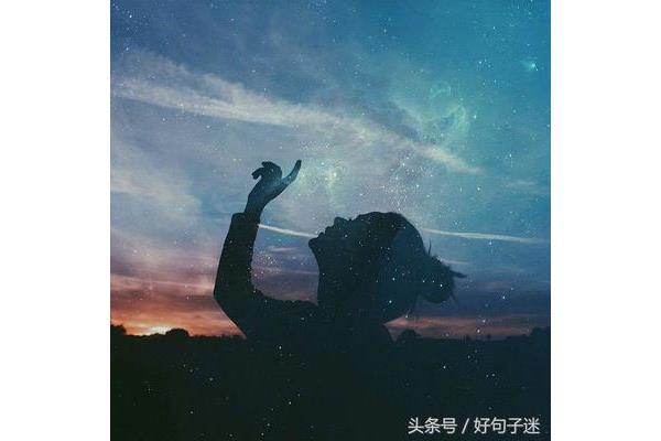 爱一个人的句子