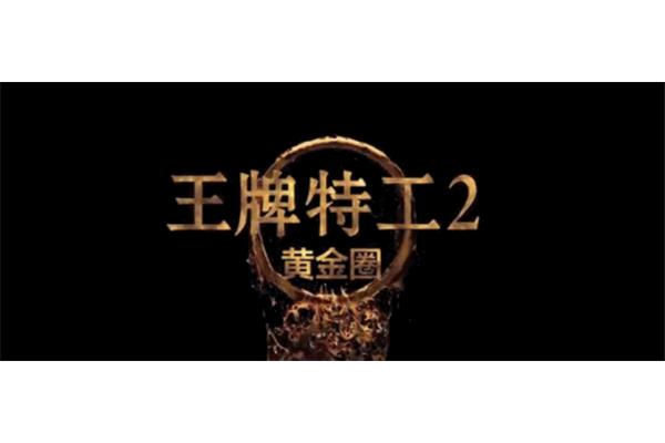 天壤之别的意思