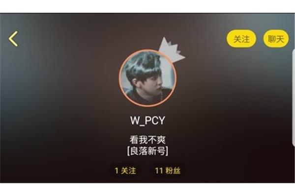 北航科研院