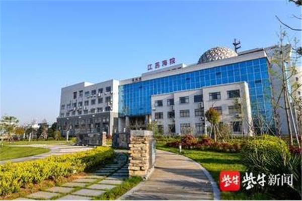 江苏海事职业学院
