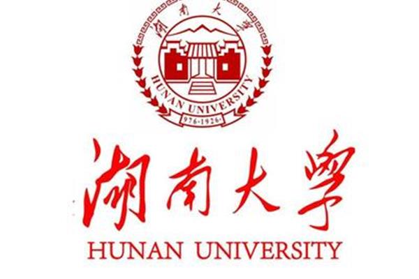 北京兴华中学