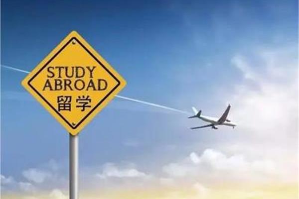 北京出国留学