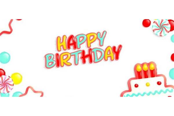 生日祝福语女儿