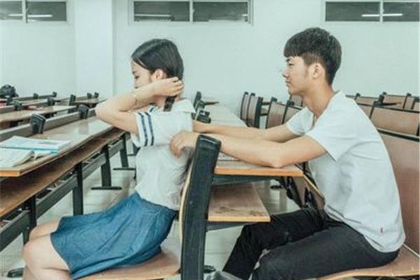 老师请抱我电影