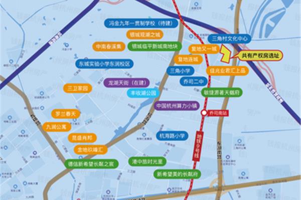 杭州交通信息网